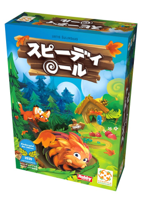 ���������꡼ No.001�Υ���ͥ������ / �֥��ԡ��ǥ�����������ܸ��Ǥ�ȯ���档�ϥ�ͥ��ߤ��Ϥ����Ӷ̥ܡ����Ȥä�ͷ�֥��������ܡ��ɥ�����