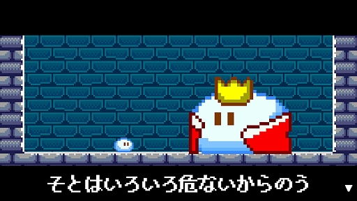 ꡼ No.004Υͥ / 㳲ʪŨϤǤ֤Ĥ졪Android󥲡֤פ˥ȡפҲ𤹤֡ʤۤܡޥۥ̿2444