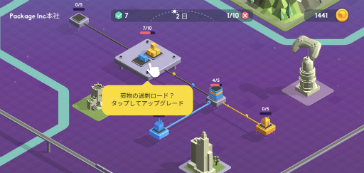 ꡼ No.005 | ԻԤ֤ۡޥ۸ߥ졼Package Inc.פҲ𤹤֡ʤۤܡޥۥ̿2446