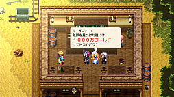 クリスタルオーサ