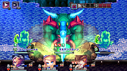 クリスタルオーサ