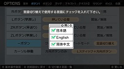 ꡼ No.018 | Nintendo Switch֥ꥶ եȥȥꥬ 05פۿ