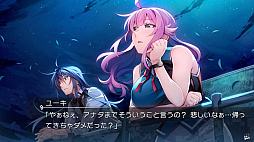 グリザイア ファントムトリガー 05