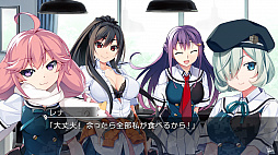 グリザイア ファントムトリガー 05