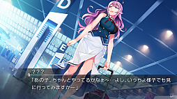 グリザイア ファントムトリガー 05