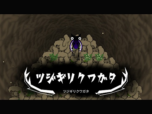 ���������꡼ No.002�Υ���ͥ������ / �����Х������饤���ʥ��ޥۥ��������¤ŷ��פ��ۿ�����������