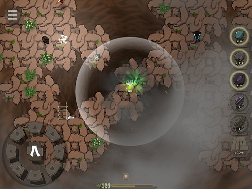 ���������꡼ No.006�Υ���ͥ������ / �����Х������饤���ʥ��ޥۥ��������¤ŷ��פ��ۿ�����������