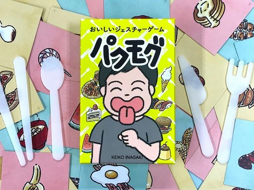 ꡼ No.001Υͥ / ܥɥ֥ѥ⥰פ1211ȯ䡣Կƻҥ˥罸