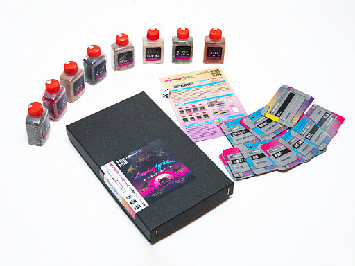 ꡼ No.001Υͥ / ѥ֥ɡThe_MIXɤECȤǡ֥ߥ󥰥ѥפΰ򥹥