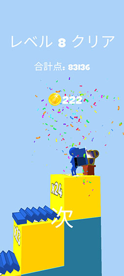 ꡼ No.008 | ʤäƥ褦ޥ۸ֳʥå塪פҲ𤹤֡ʤۤܡޥۥ̿2447