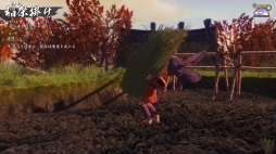 画像ギャラリー No.003のサムネイル画像 / 島根県の隠岐の島町が,「天穂のサクナヒメ」開発者と街の米農家の対談をPDFで公開。島とゲームの共通点や,離島での米づくりについて語り合う