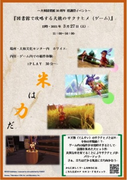 ꡼ No.001 | ŷΥʥҥפѤθ褬327˳š¿޽ۤ30ǯȤƼ»