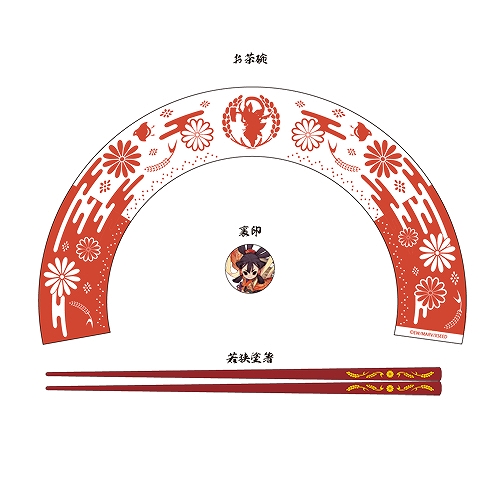 ���������꡼ No.003�Υ���ͥ������ / ��ŷ��Υ����ʥҥ�פΥ���饯�����������ȳ�ŷ���쥯�����ɤǸ�������