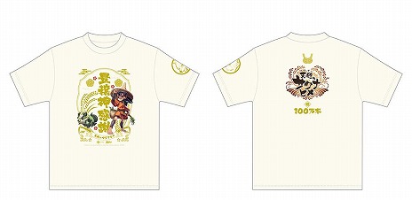 ꡼ No.003 | ŷΥʥҥפ߷׽вܿ100ܤˡꥸʥTĤեĥȥڡ»