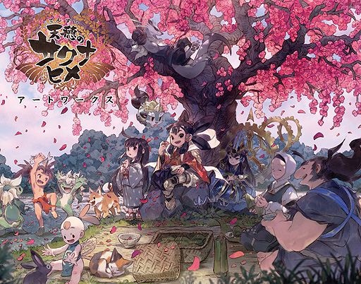 ���������꡼ No.002�Υ���ͥ������ / ��ŷ��Υ����ʥҥ�ץᥤ���󥰡������ȥ������10��21����ȯ��ء�����ؤˤ��ܺ٤ʲ�����Ͽ��������