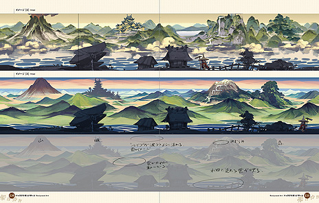 ���������꡼ No.012�Υ���ͥ������ / ��ŷ��Υ����ʥҥ�ץᥤ���󥰡������ȥ������10��21����ȯ��ء�����ؤˤ��ܺ٤ʲ�����Ͽ��������