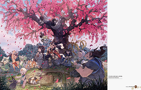 ���������꡼ No.014�Υ���ͥ������ / ��ŷ��Υ����ʥҥ�ץᥤ���󥰡������ȥ������10��21����ȯ��ء�����ؤˤ��ܺ٤ʲ�����Ͽ��������