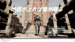 ꡼ No.012 | TGS 2021ϡ֥ʥҥפȯ䤹ޡ٥饹ȡȯԤλٱץȤԤ̼ҤΥޥƱΤǥΥޡƥ󥰤ʤɤäեݡ