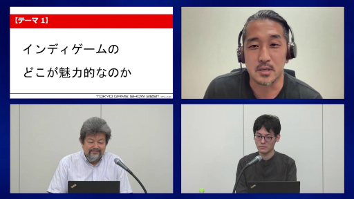 ꡼ No.016 | TGS 2021ϡ֥ʥҥפȯ䤹ޡ٥饹ȡȯԤλٱץȤԤ̼ҤΥޥƱΤǥΥޡƥ󥰤ʤɤäեݡ