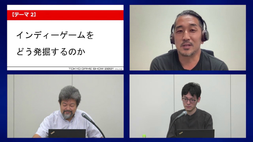 ꡼ No.017 | TGS 2021ϡ֥ʥҥפȯ䤹ޡ٥饹ȡȯԤλٱץȤԤ̼ҤΥޥƱΤǥΥޡƥ󥰤ʤɤäեݡ