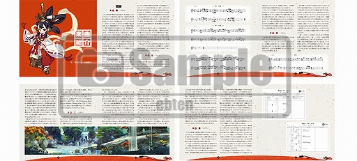 画像ギャラリー No.002のサムネイル画像 / 「天穂のサクナヒメ」のサントラCDが予約受付中。ブックレットには大嶋啓之氏による楽曲解説を収録