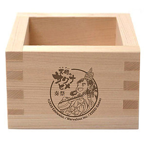 ꡼ No.007 | ŷΥʥҥ 饤饤 պ ʤǤޤĤ꡽׸ꥰåμ䤬ȡбԾ