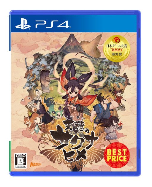 ꡼ No.004 | ŷΥʥҥפĻϷ޼¤Υܼ419ȯءͽ