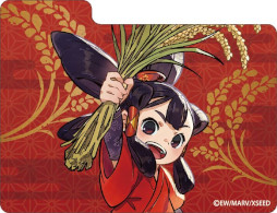 ꡼ No.004 | ŷΥʥҥס꡼֤ʤɤΥɥॵץ饤о