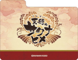 ꡼ No.011 | ŷΥʥҥס꡼֤ʤɤΥɥॵץ饤о