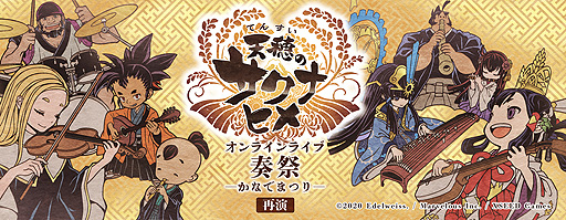 ꡼ No.002Υͥ / ŷΥʥҥᡡ饤饤֡պ ʤǤޤĤꨡƱפ11122000顣եɻİ