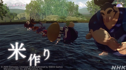 ꡼ No.002 | NHK֥ॲΥ8ŷΥʥҥ׻İݡȡȤդ뤵ȤκɤơޤˡǤϽʤ̥Ϥ줿