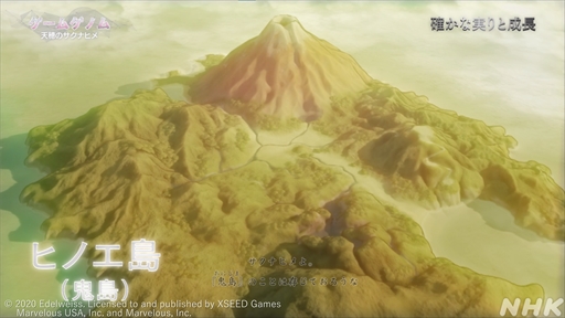 ꡼ No.007 | NHK֥ॲΥ8ŷΥʥҥ׻İݡȡȤդ뤵ȤκɤơޤˡǤϽʤ̥Ϥ줿