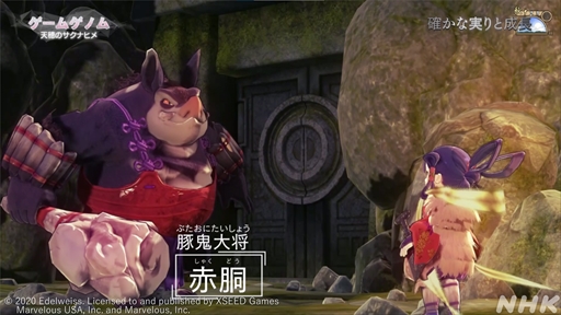 ꡼ No.009 | NHK֥ॲΥ8ŷΥʥҥ׻İݡȡȤդ뤵ȤκɤơޤˡǤϽʤ̥Ϥ줿