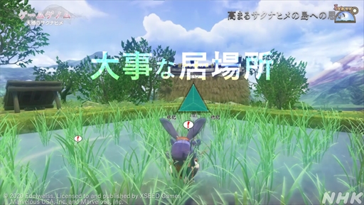 ꡼ No.030 | NHK֥ॲΥ8ŷΥʥҥ׻İݡȡȤդ뤵ȤκɤơޤˡǤϽʤ̥Ϥ줿