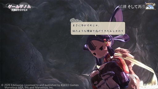 ꡼ No.031 | NHK֥ॲΥ8ŷΥʥҥ׻İݡȡȤդ뤵ȤκɤơޤˡǤϽʤ̥Ϥ줿