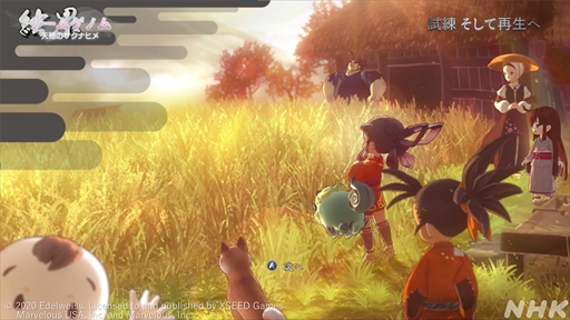 ꡼ No.035 | NHK֥ॲΥ8ŷΥʥҥ׻İݡȡȤդ뤵ȤκɤơޤˡǤϽʤ̥Ϥ줿