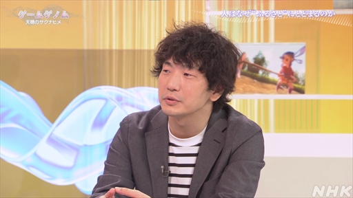 ꡼ No.036 | NHK֥ॲΥ8ŷΥʥҥ׻İݡȡȤդ뤵ȤκɤơޤˡǤϽʤ̥Ϥ줿