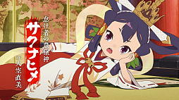 ꡼ No.003 | TV˥ŷΥʥҥסͽȼξǳϤ76˷