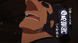 ꡼ No.005 | TV˥ŷΥʥҥסͽȼξǳϤ76˷