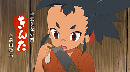 ꡼ No.006 | TV˥ŷΥʥҥסͽȼξǳϤ76˷