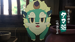 ꡼ No.010 | TV˥ŷΥʥҥסͽȼξǳϤ76˷