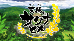 ꡼ No.012 | TV˥ŷΥʥҥסͽȼξǳϤ76˷