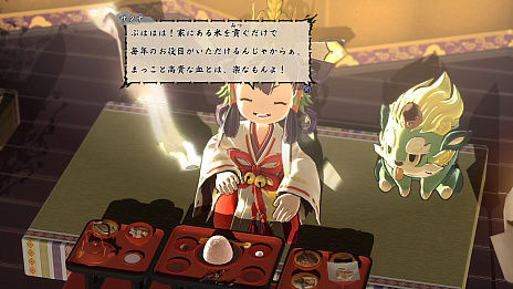 ꡼ No.002Υͥ / ŷΥʥҥפϰġĤʤդ˹ͤƤ뤢ʤ󥲡ȤƤ