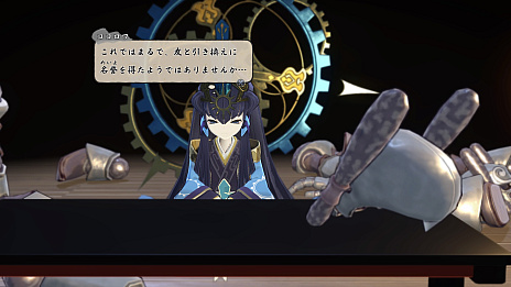 ꡼ No.005Υͥ / ŷΥʥҥפϰġĤʤդ˹ͤƤ뤢ʤ󥲡ȤƤ