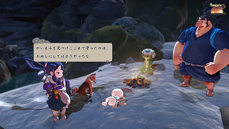 ꡼ No.008Υͥ / ŷΥʥҥפϰġĤʤդ˹ͤƤ뤢ʤ󥲡ȤƤ