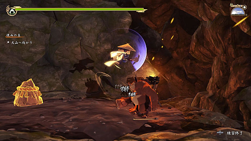 ꡼ No.011Υͥ / ŷΥʥҥפϰġĤʤդ˹ͤƤ뤢ʤ󥲡ȤƤ