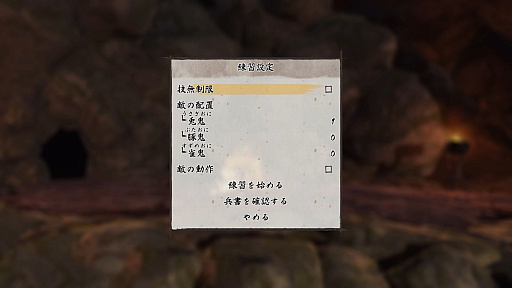 ꡼ No.018Υͥ / ŷΥʥҥפϰġĤʤդ˹ͤƤ뤢ʤ󥲡ȤƤ