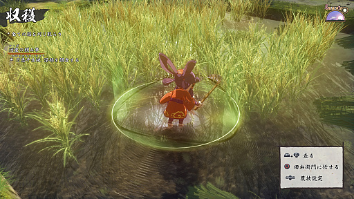 ꡼ No.019Υͥ / ŷΥʥҥפϰġĤʤդ˹ͤƤ뤢ʤ󥲡ȤƤ