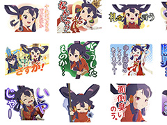 TV���˥��ŷ��Υ����ʥҥ�ס�LINE������פ�7��11��11:00����ۿ��������ʥҥ᤿����ɽ�𤬳ڤ������40��