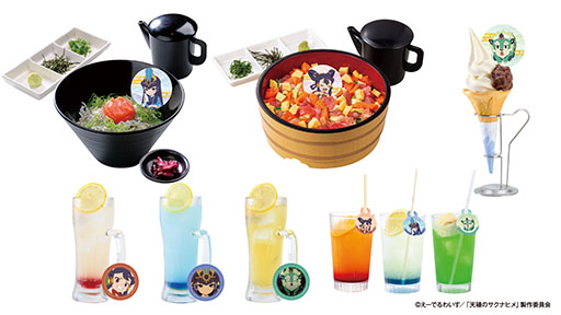 ꡼ No.003 | TV˥ŷΥʥҥס˳RAKU SPA롼פȤΥܤ85˳ϡ͵򥤥᡼Ϥ䥰åѰ